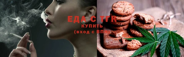 гашиш Абинск