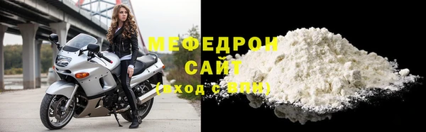 гашиш Абинск