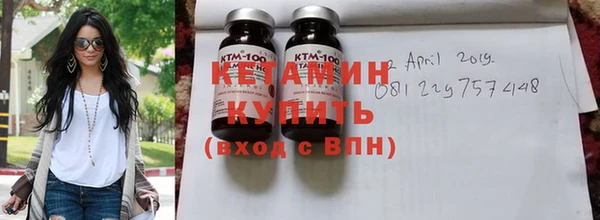 гашиш Абинск