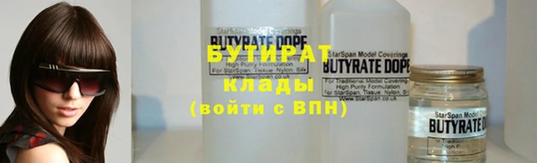 гашиш Абинск