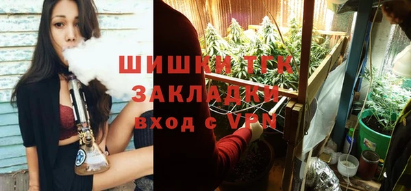 гашиш Абинск