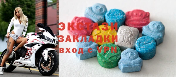 гашиш Абинск