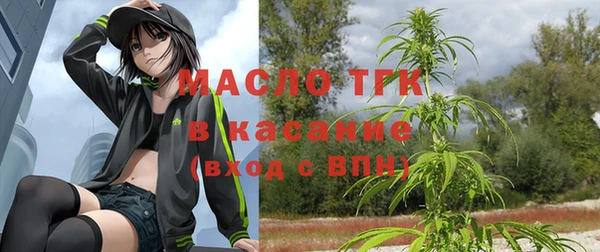 ГАЛЛЮЦИНОГЕННЫЕ ГРИБЫ Абаза