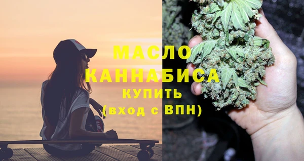 ГАЛЛЮЦИНОГЕННЫЕ ГРИБЫ Абаза