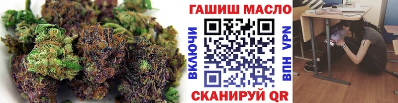 это Telegram  как найти закладки  Новое Девяткино  Дистиллят ТГК жижа 